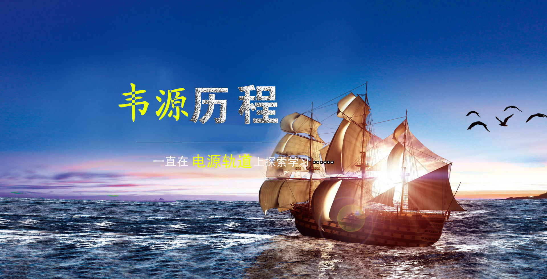 鄭州華菱超硬材料有限公司